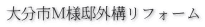 �啪�s�l�l�@�O�\���t�H�[��