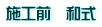 �{�H�O�@�a��