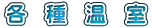 �e�@��@���@��