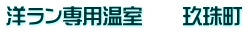 �m������p�����@�@��쒬