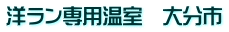 �m������p�����@�啪�s